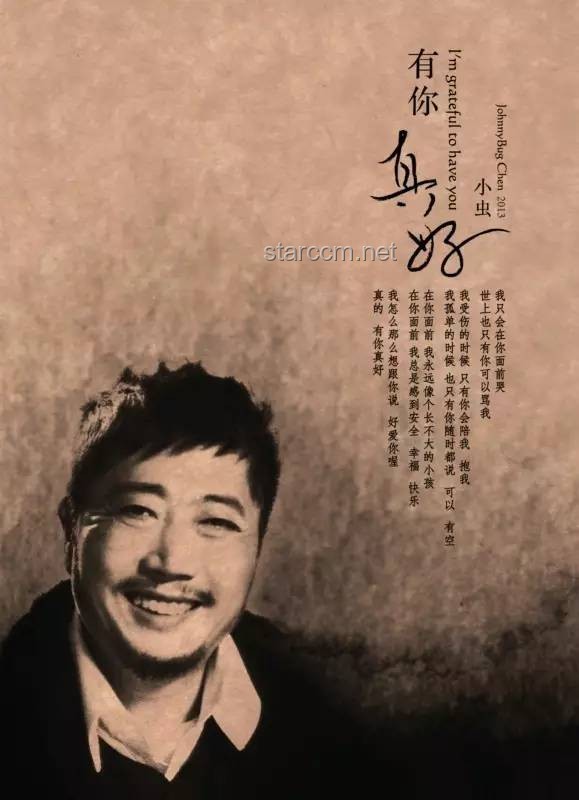 你可能不认识我，但一定听过我做的坤曲：与知名音乐制作人作品的对比分析