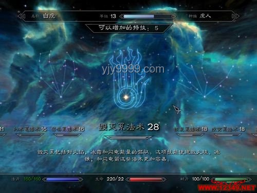 游戏暴力美化致5000人死亡问题解决方案