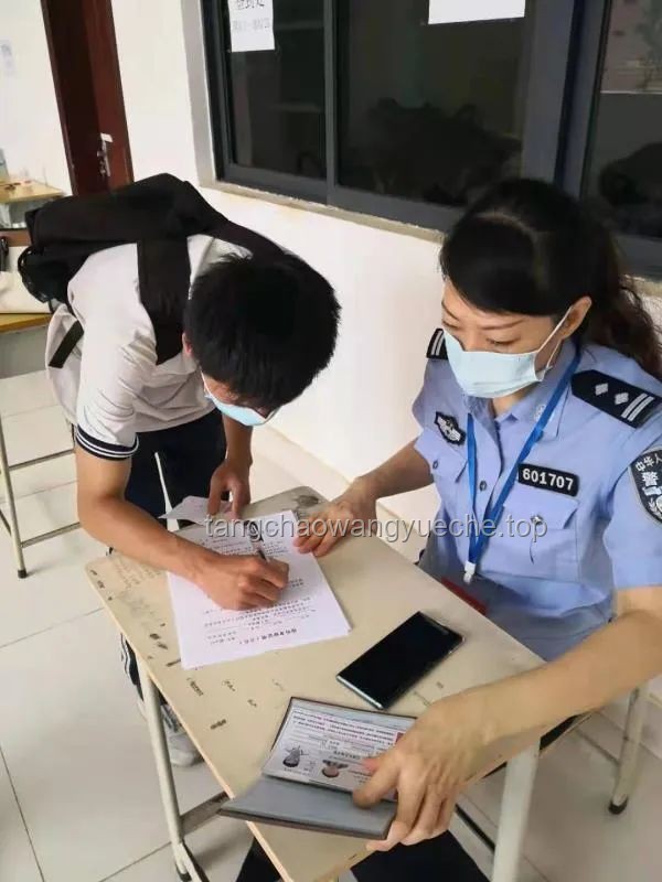 网警护航高考安全，助力学子旗开得胜
