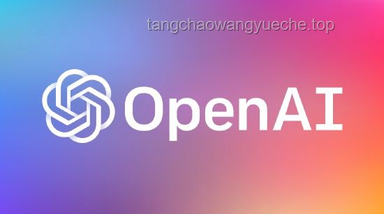 OpenAI o1：Self-play RL技术路线深度推演