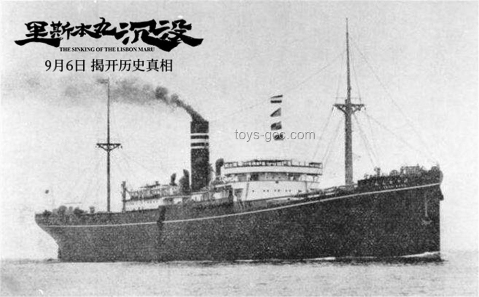 方励倾尽所有拍摄《里斯本丸沉没》的价值与影响深度剖析