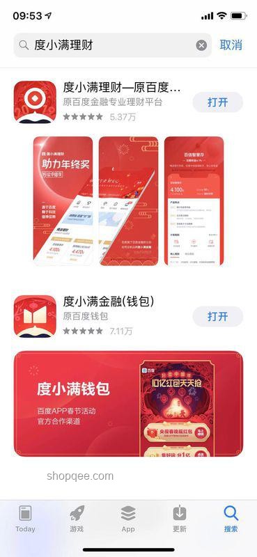 银行推存5万定期送Labubu问题解决方案
