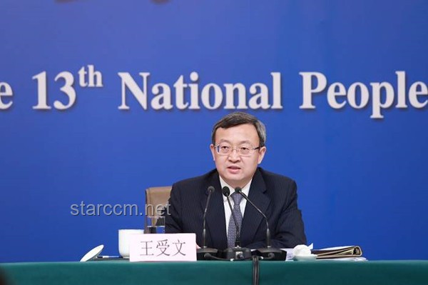 中美经贸谈判进展顺利引发的市场反应案例研究